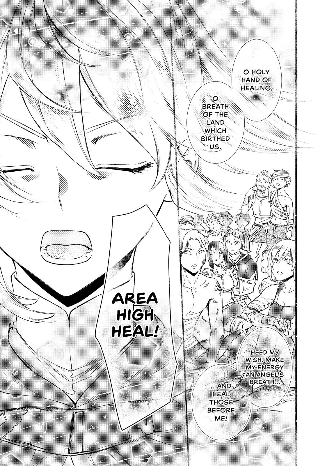 Seija Musou: Salaryman, Isekai de Ikinokoru Tame ni Ayumu Michi Chap 25 - Next Chap 26