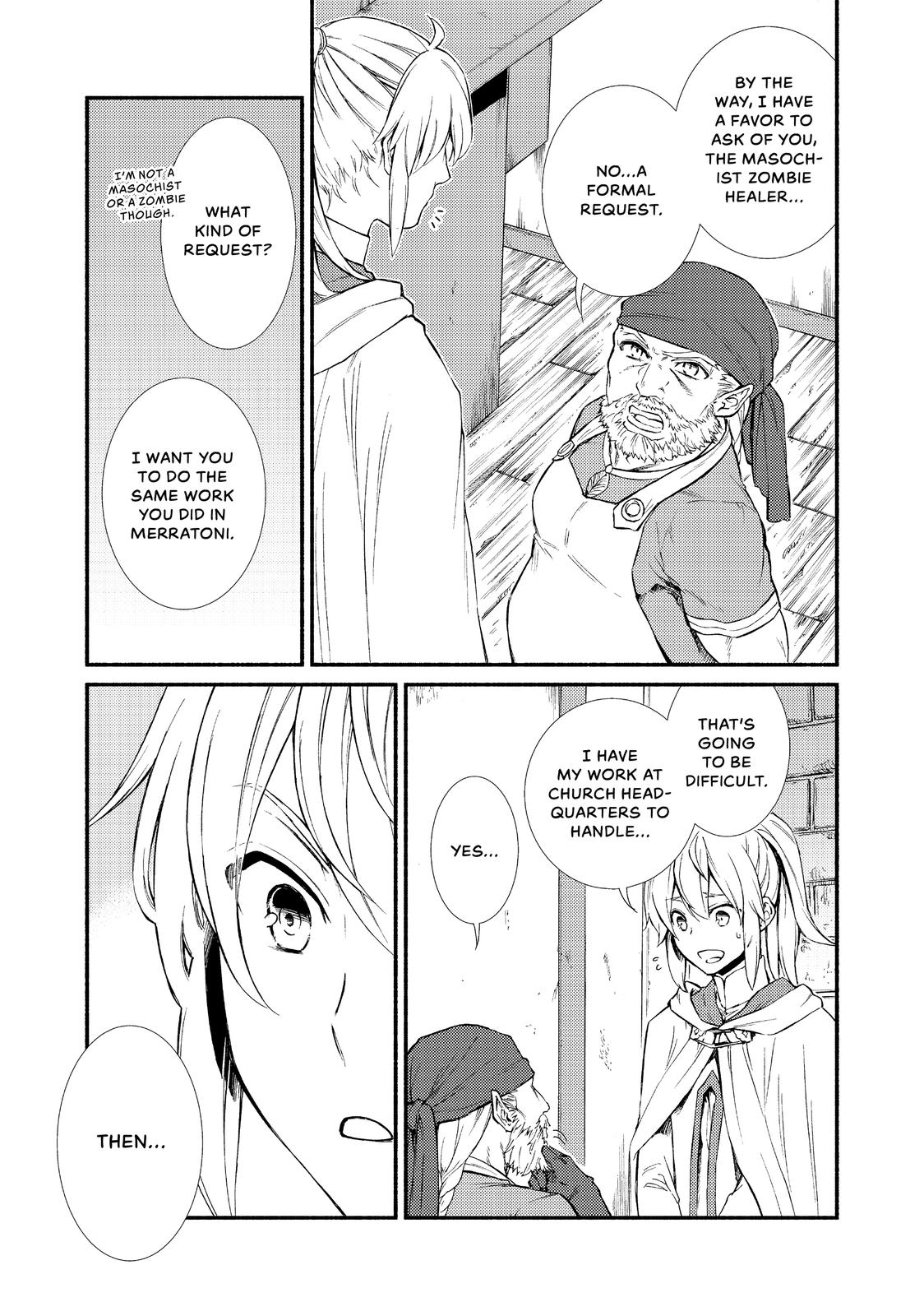 Seija Musou: Salaryman, Isekai de Ikinokoru Tame ni Ayumu Michi Chap 25 - Next Chap 26