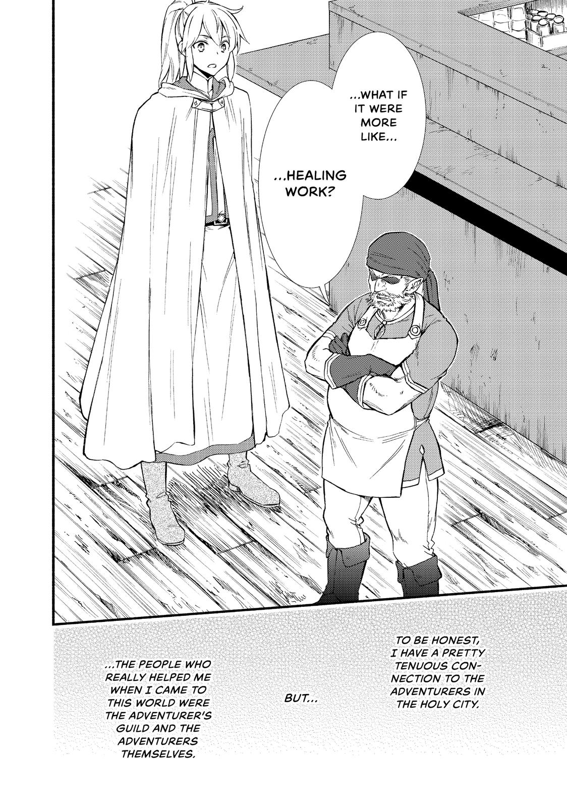 Seija Musou: Salaryman, Isekai de Ikinokoru Tame ni Ayumu Michi Chap 25 - Next Chap 26