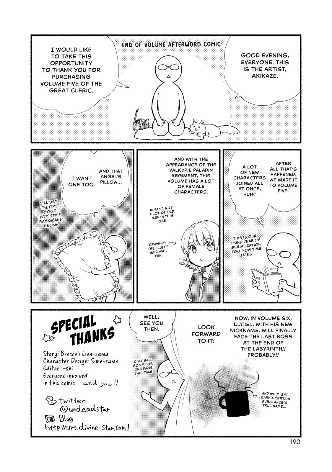 Seija Musou: Salaryman, Isekai de Ikinokoru Tame ni Ayumu Michi Chap 26 - Next Chap 27