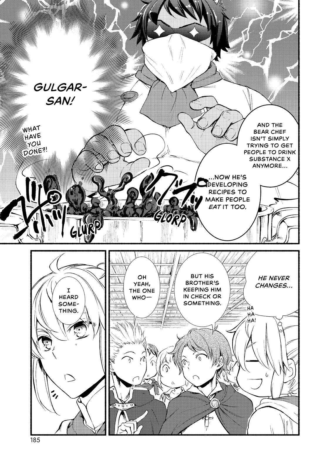 Seija Musou: Salaryman, Isekai de Ikinokoru Tame ni Ayumu Michi Chap 26 - Next Chap 27