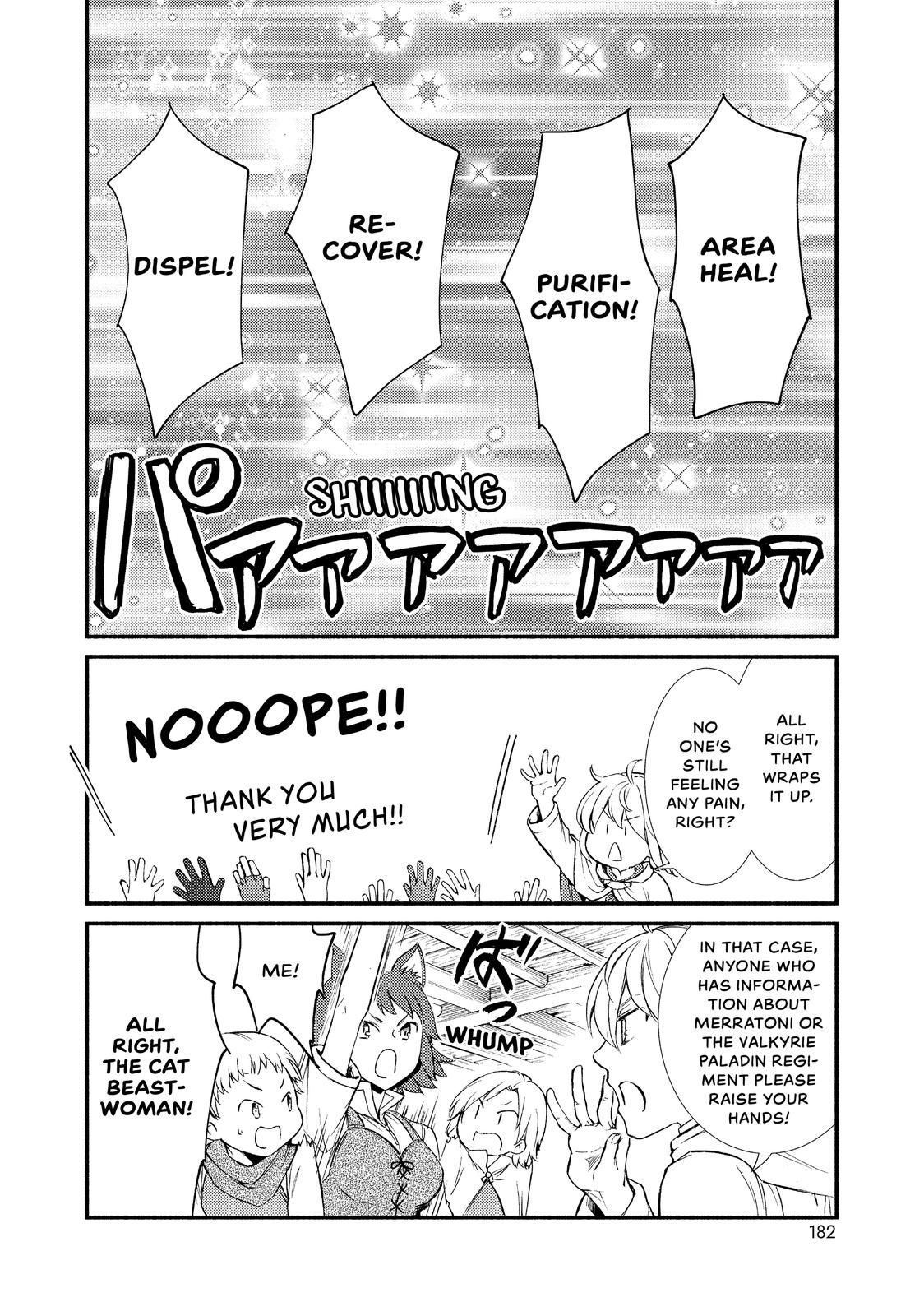 Seija Musou: Salaryman, Isekai de Ikinokoru Tame ni Ayumu Michi Chap 26 - Next Chap 27