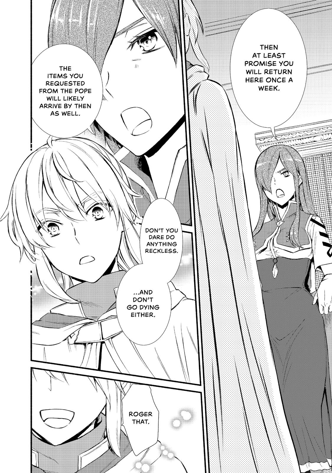 Seija Musou: Salaryman, Isekai de Ikinokoru Tame ni Ayumu Michi Chap 26 - Next Chap 27