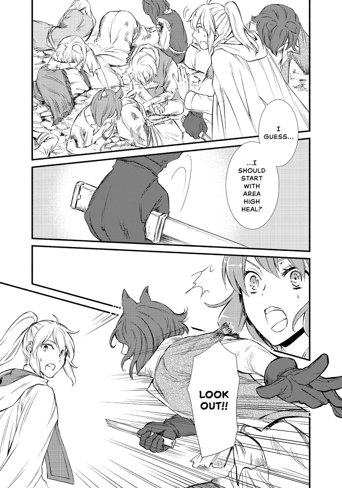 Seija Musou: Salaryman, Isekai de Ikinokoru Tame ni Ayumu Michi Chap 28 - Next Chap 29