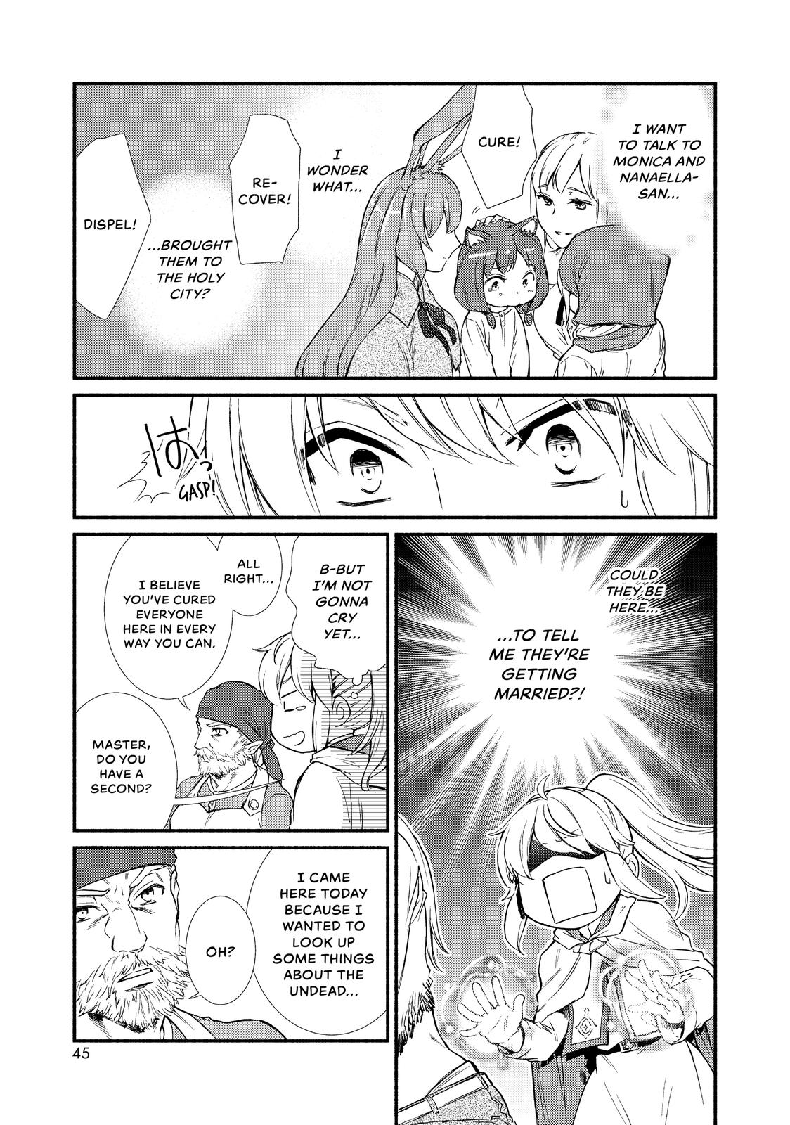 Seija Musou: Salaryman, Isekai de Ikinokoru Tame ni Ayumu Michi Chap 28 - Next Chap 29