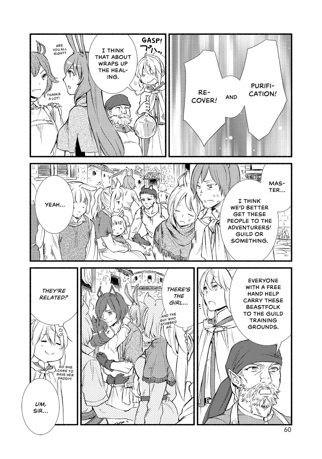 Seija Musou: Salaryman, Isekai de Ikinokoru Tame ni Ayumu Michi Chap 28 - Next Chap 29