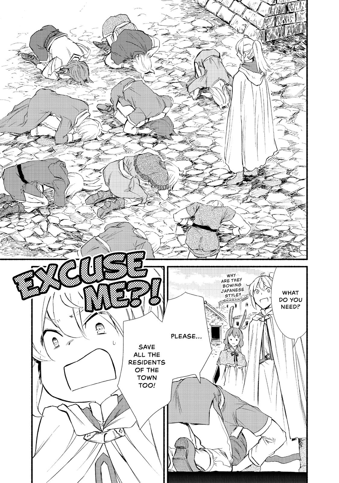 Seija Musou: Salaryman, Isekai de Ikinokoru Tame ni Ayumu Michi Chap 28 - Next Chap 29