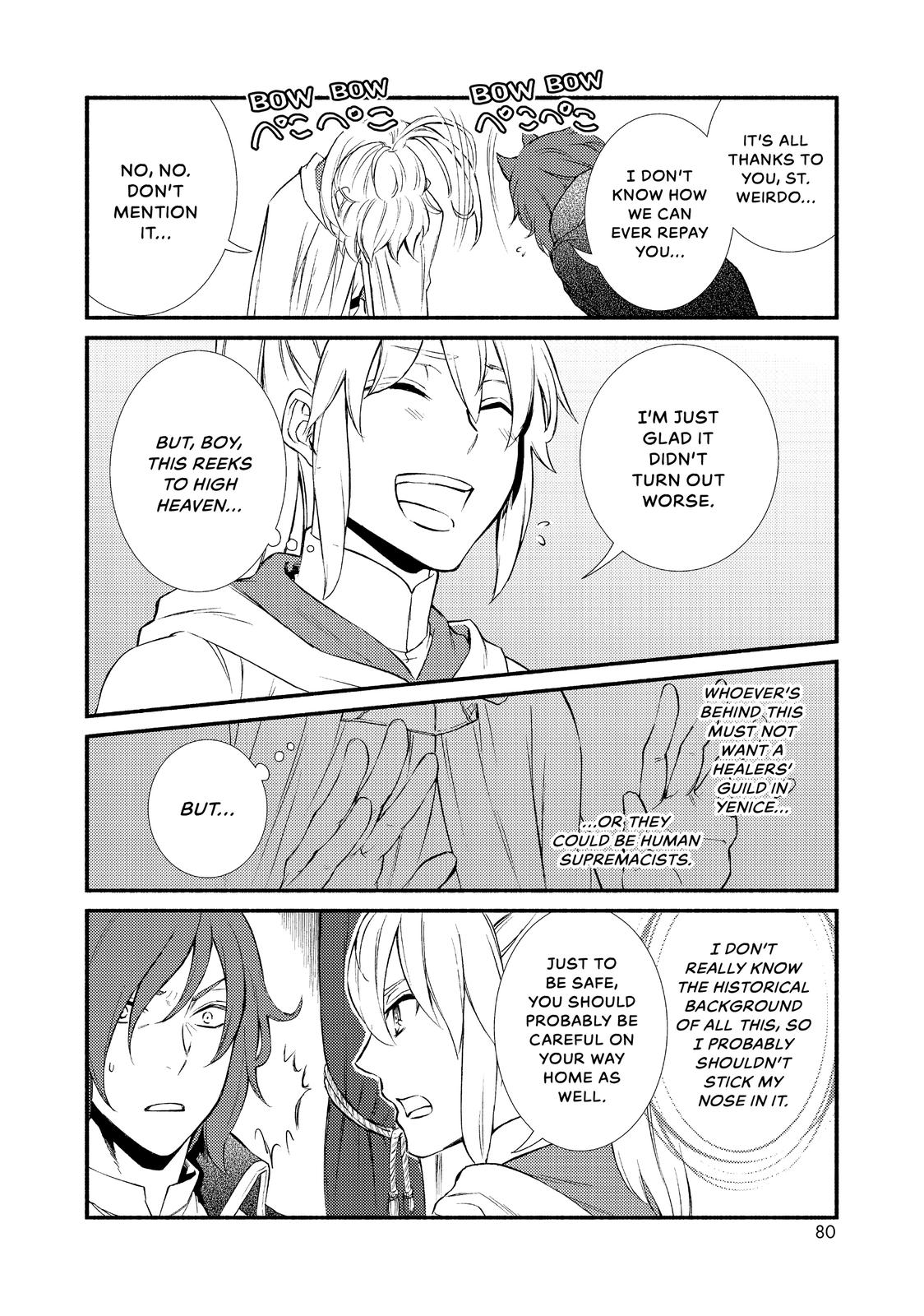 Seija Musou: Salaryman, Isekai de Ikinokoru Tame ni Ayumu Michi Chap 29 - Next Chap 30