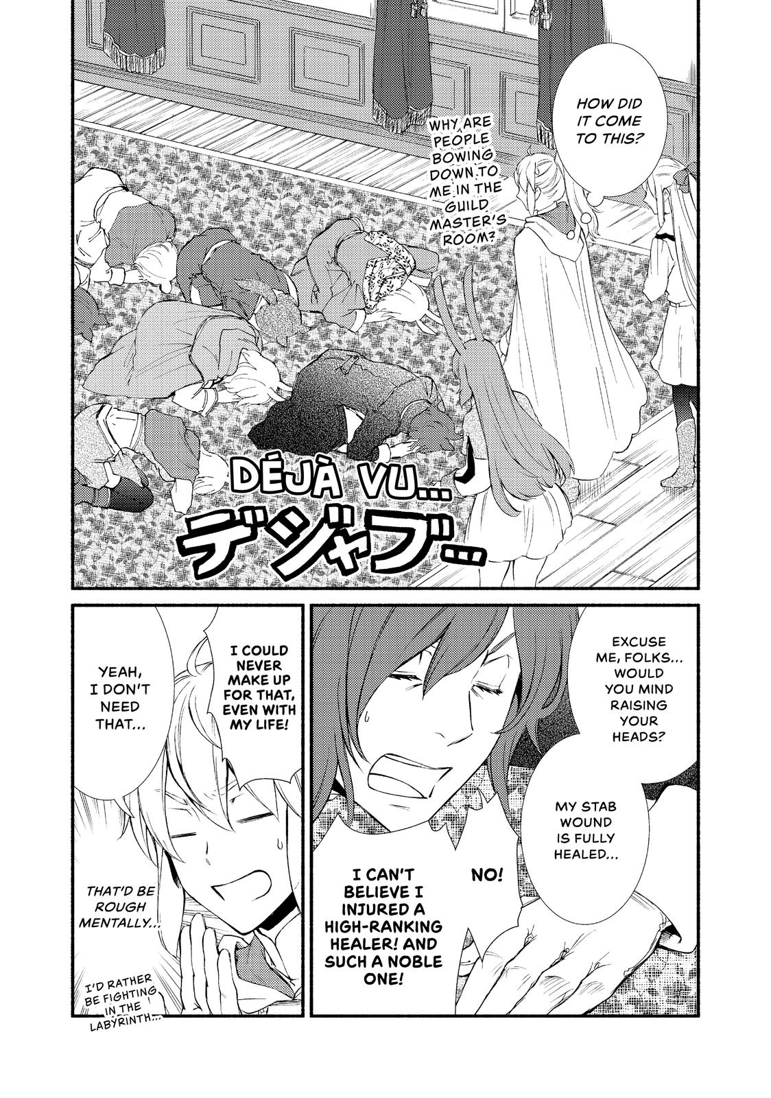 Seija Musou: Salaryman, Isekai de Ikinokoru Tame ni Ayumu Michi Chap 29 - Next Chap 30