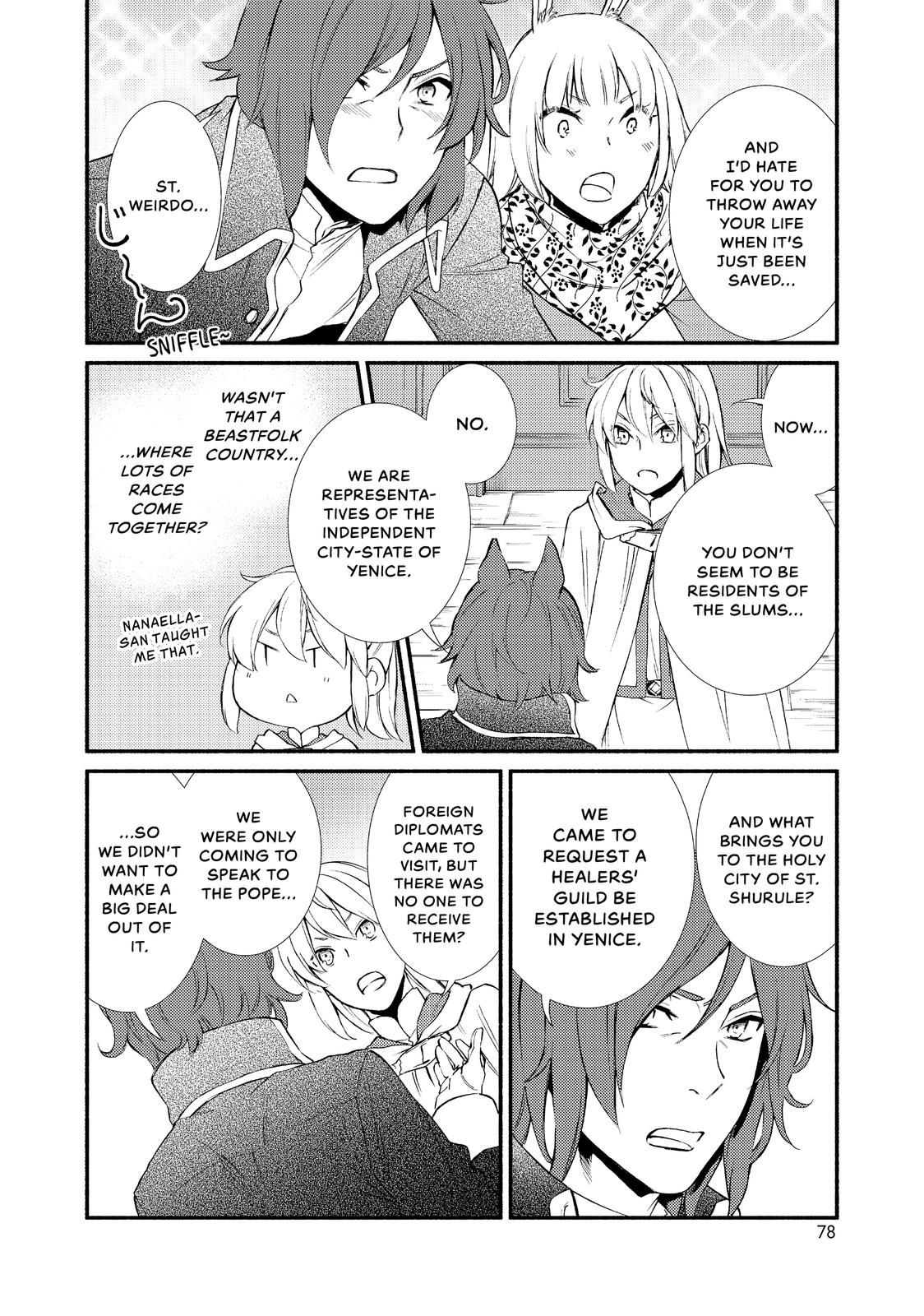 Seija Musou: Salaryman, Isekai de Ikinokoru Tame ni Ayumu Michi Chap 29 - Next Chap 30