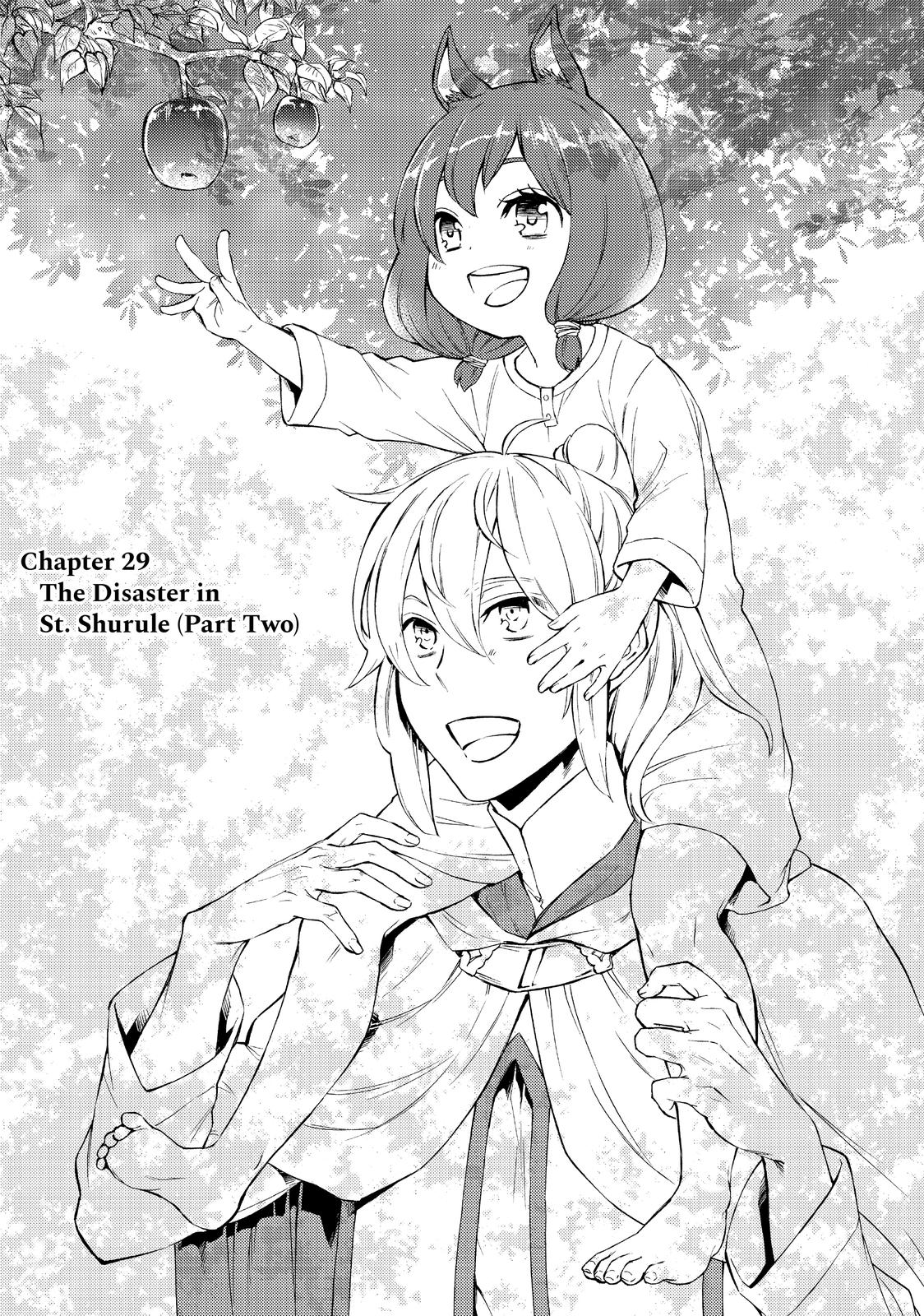 Seija Musou: Salaryman, Isekai de Ikinokoru Tame ni Ayumu Michi Chap 29 - Next Chap 30