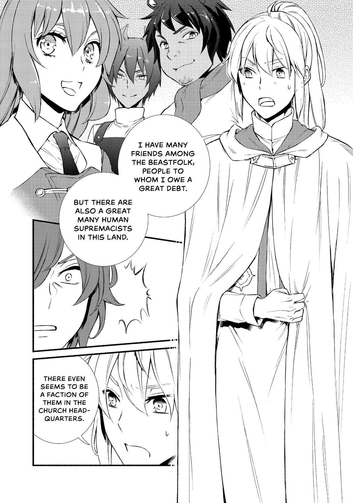 Seija Musou: Salaryman, Isekai de Ikinokoru Tame ni Ayumu Michi Chap 29 - Next Chap 30