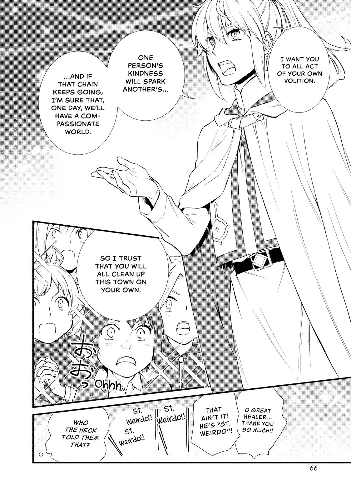 Seija Musou: Salaryman, Isekai de Ikinokoru Tame ni Ayumu Michi Chap 29 - Next Chap 30