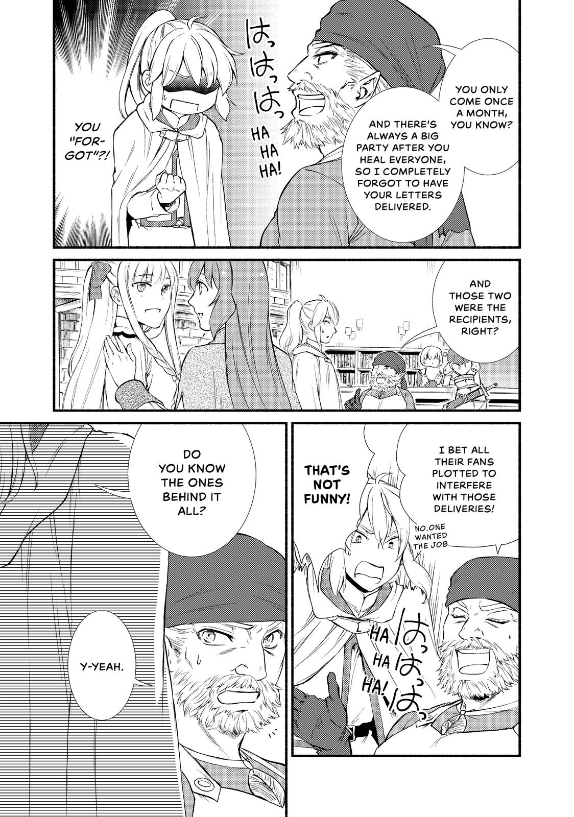 Seija Musou: Salaryman, Isekai de Ikinokoru Tame ni Ayumu Michi Chap 29 - Next Chap 30