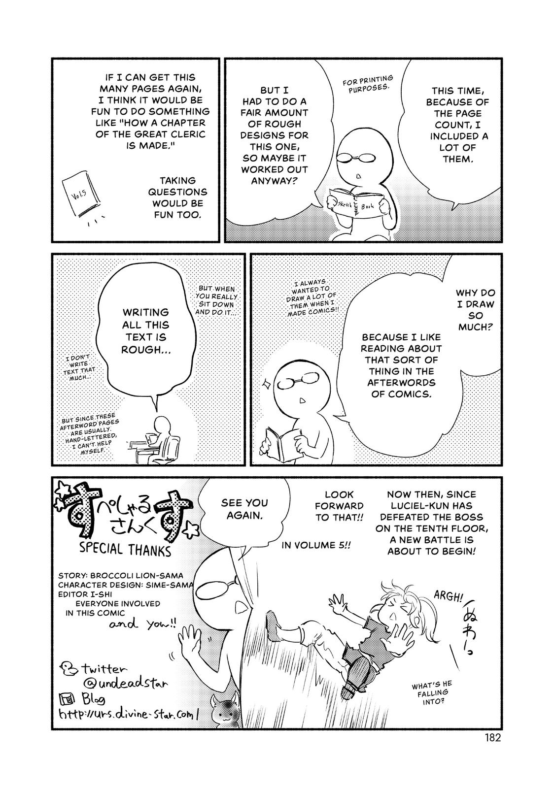 Seija Musou: Salaryman, Isekai de Ikinokoru Tame ni Ayumu Michi Chap 20 - Next Chap 21