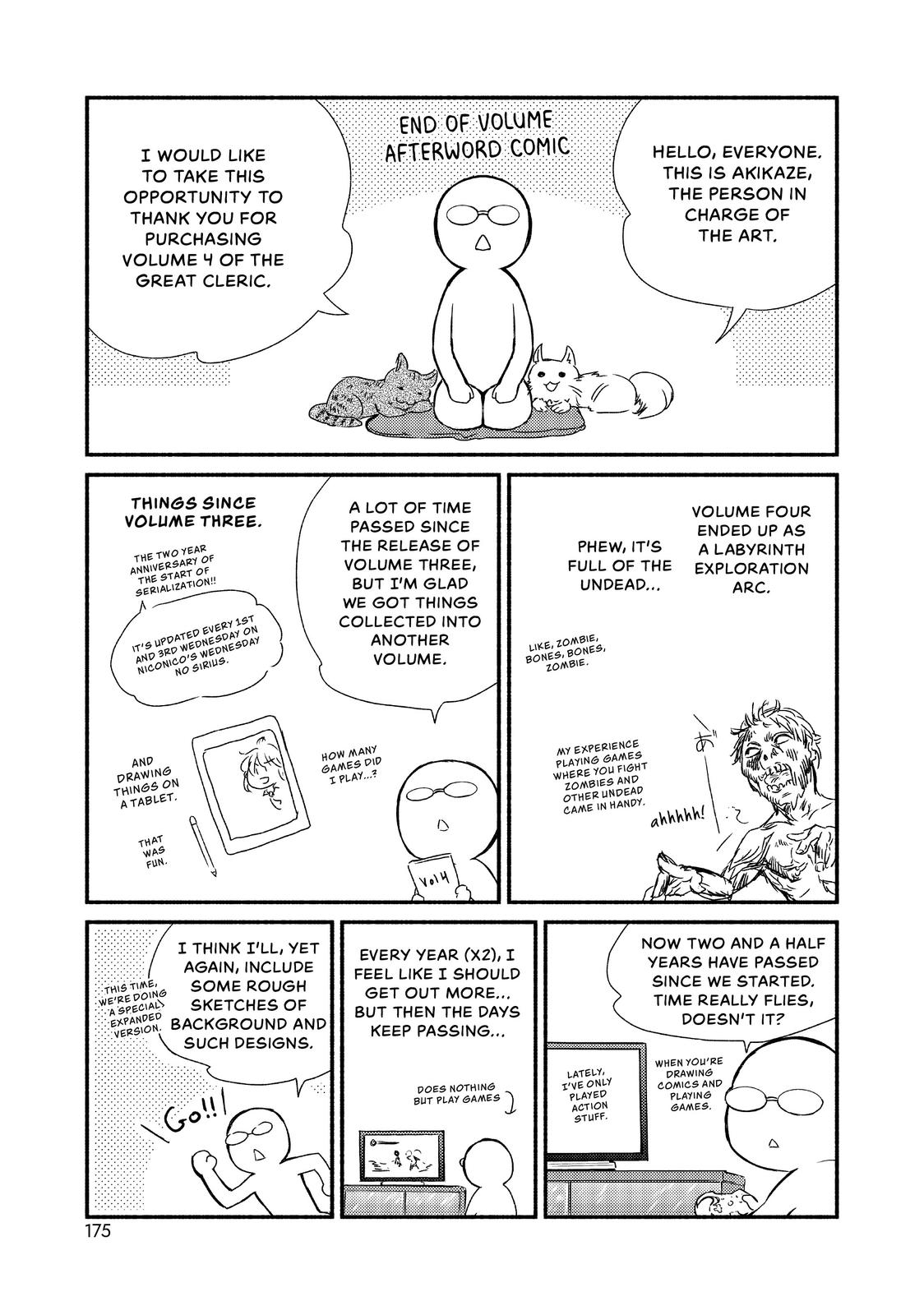 Seija Musou: Salaryman, Isekai de Ikinokoru Tame ni Ayumu Michi Chap 20 - Next Chap 21