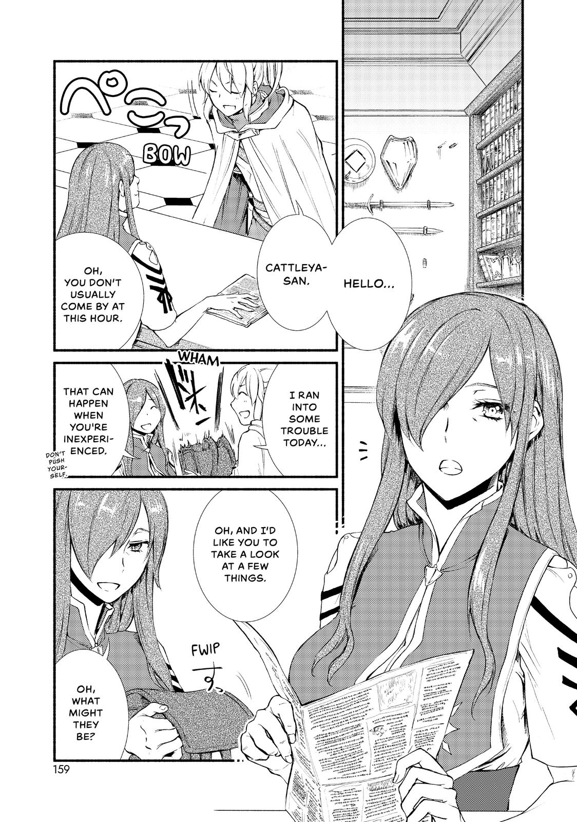 Seija Musou: Salaryman, Isekai de Ikinokoru Tame ni Ayumu Michi Chap 20 - Next Chap 21