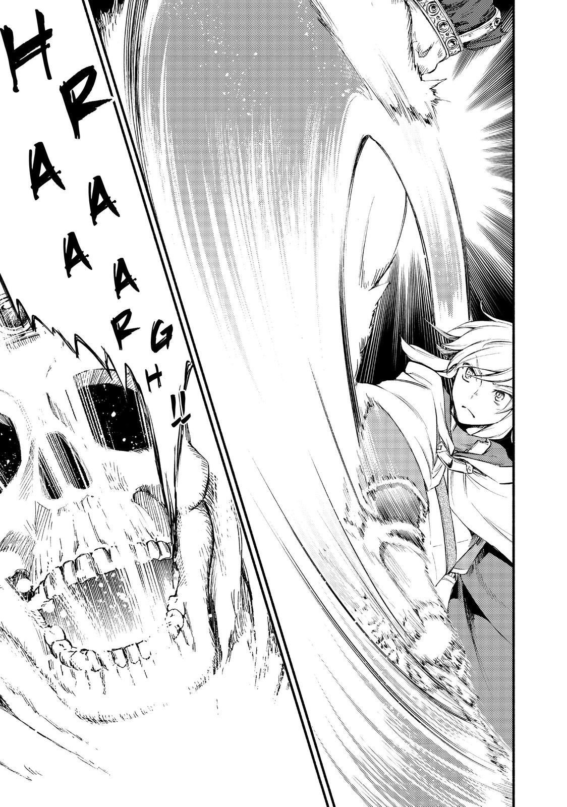 Seija Musou: Salaryman, Isekai de Ikinokoru Tame ni Ayumu Michi Chap 20 - Next Chap 21