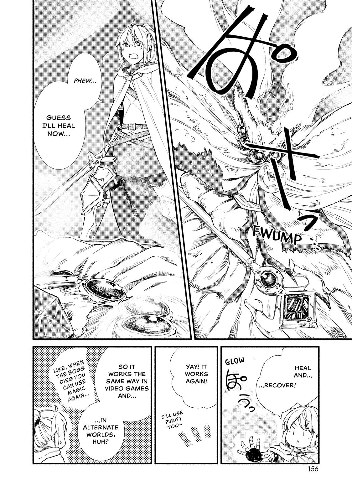 Seija Musou: Salaryman, Isekai de Ikinokoru Tame ni Ayumu Michi Chap 20 - Next Chap 21