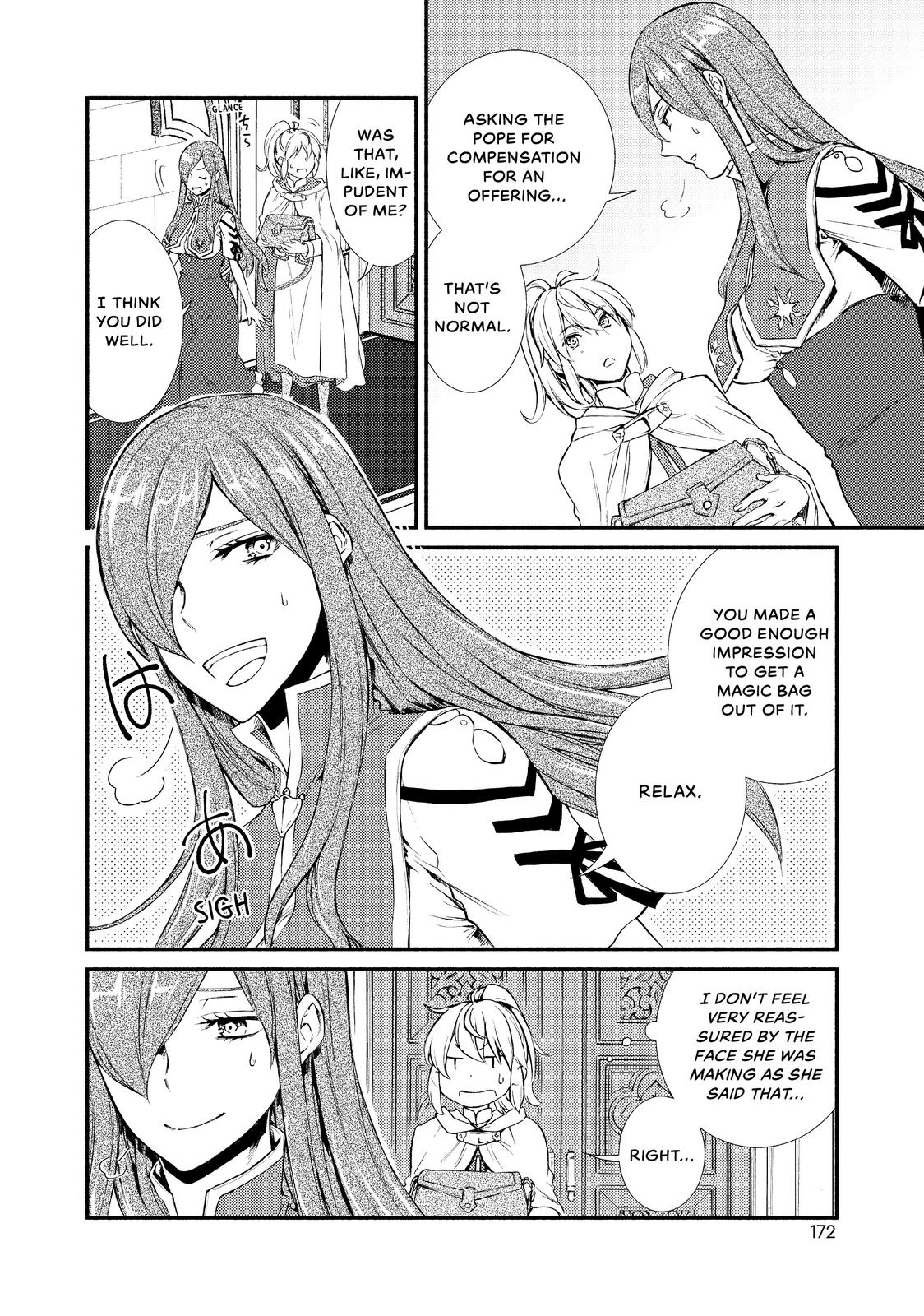 Seija Musou: Salaryman, Isekai de Ikinokoru Tame ni Ayumu Michi Chap 20 - Next Chap 21