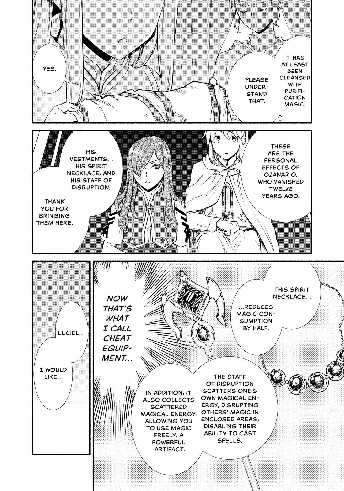 Seija Musou: Salaryman, Isekai de Ikinokoru Tame ni Ayumu Michi Chap 20 - Next Chap 21