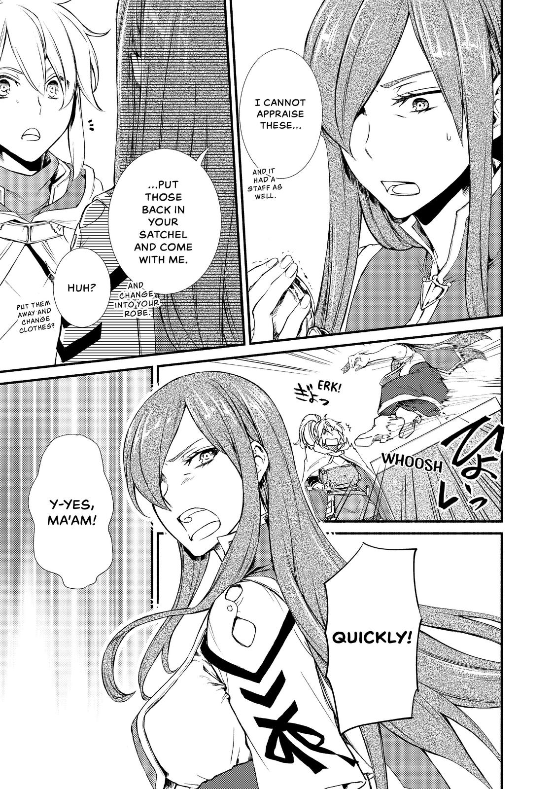 Seija Musou: Salaryman, Isekai de Ikinokoru Tame ni Ayumu Michi Chap 20 - Next Chap 21