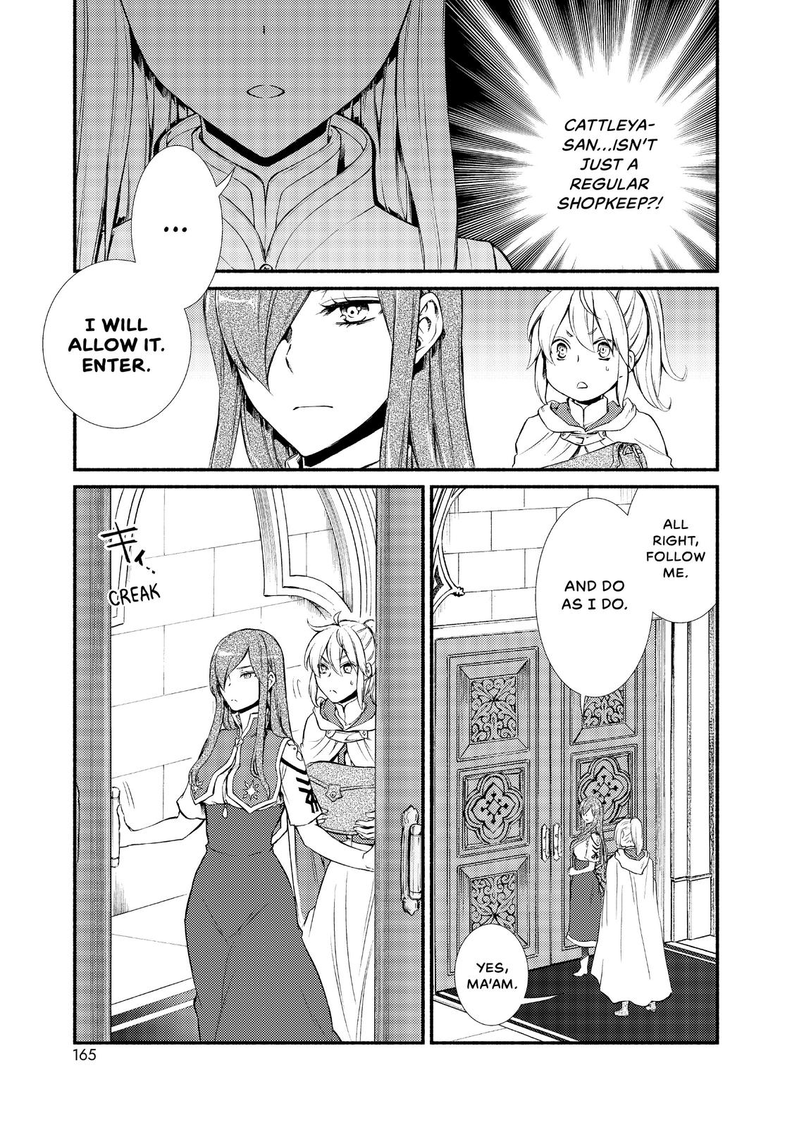 Seija Musou: Salaryman, Isekai de Ikinokoru Tame ni Ayumu Michi Chap 20 - Next Chap 21