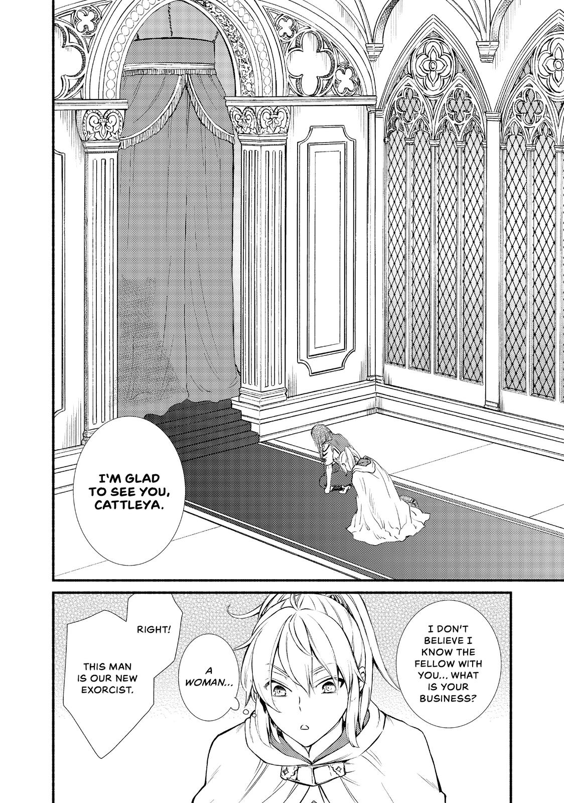 Seija Musou: Salaryman, Isekai de Ikinokoru Tame ni Ayumu Michi Chap 20 - Next Chap 21