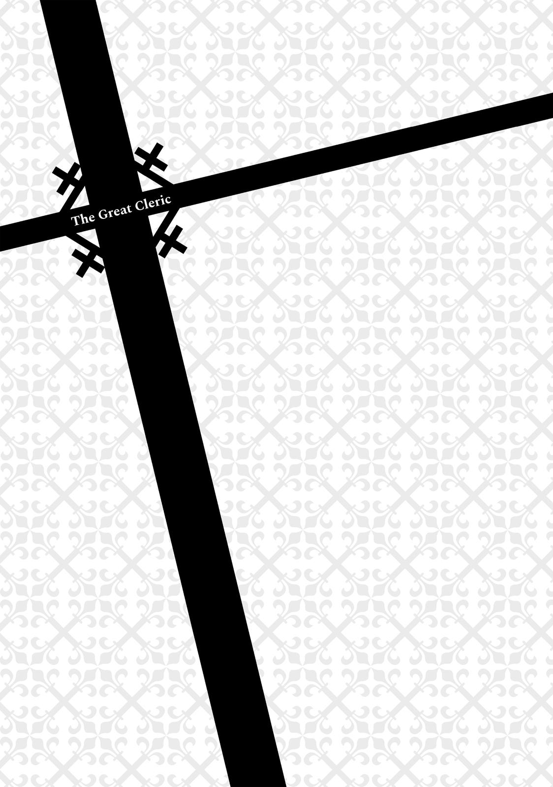 Seija Musou: Salaryman, Isekai de Ikinokoru Tame ni Ayumu Michi Chap 21 - Next Chap 22