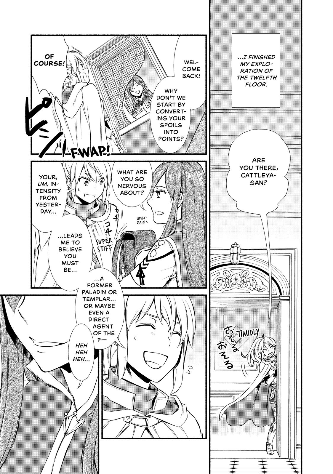 Seija Musou: Salaryman, Isekai de Ikinokoru Tame ni Ayumu Michi Chap 21 - Next Chap 22