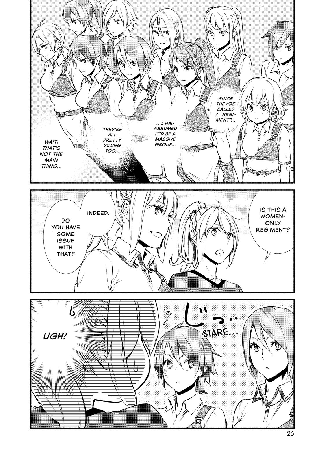Seija Musou: Salaryman, Isekai de Ikinokoru Tame ni Ayumu Michi Chap 21 - Next Chap 22