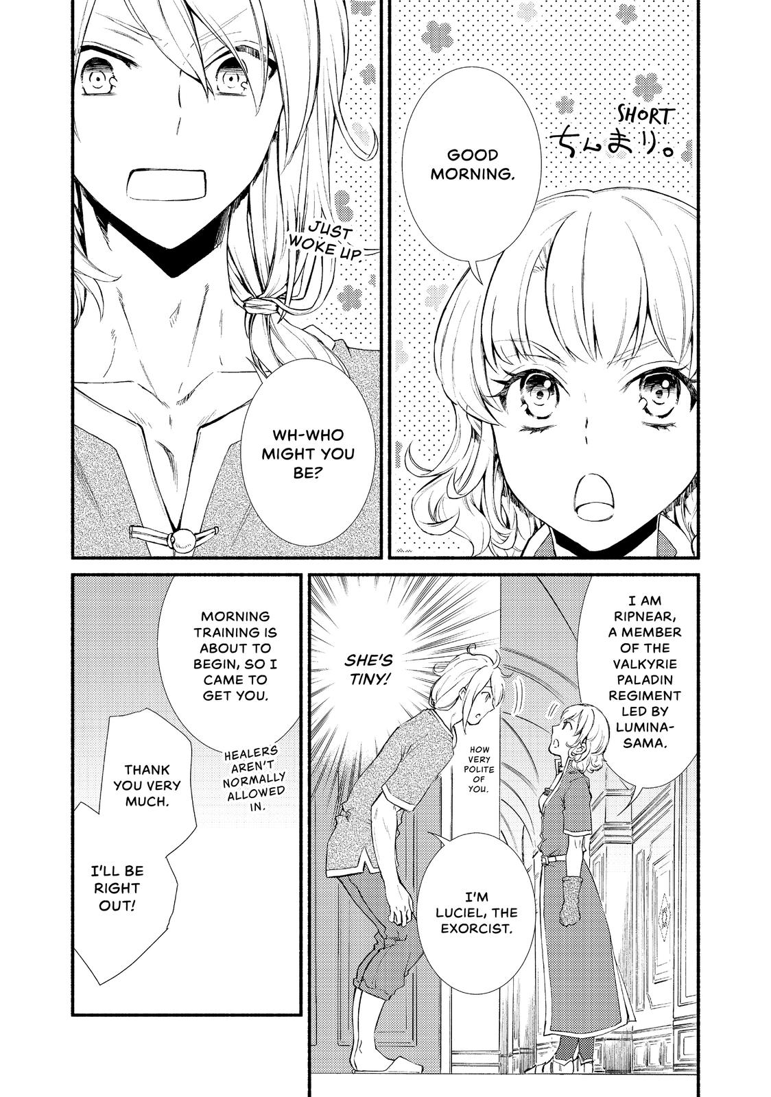 Seija Musou: Salaryman, Isekai de Ikinokoru Tame ni Ayumu Michi Chap 21 - Next Chap 22