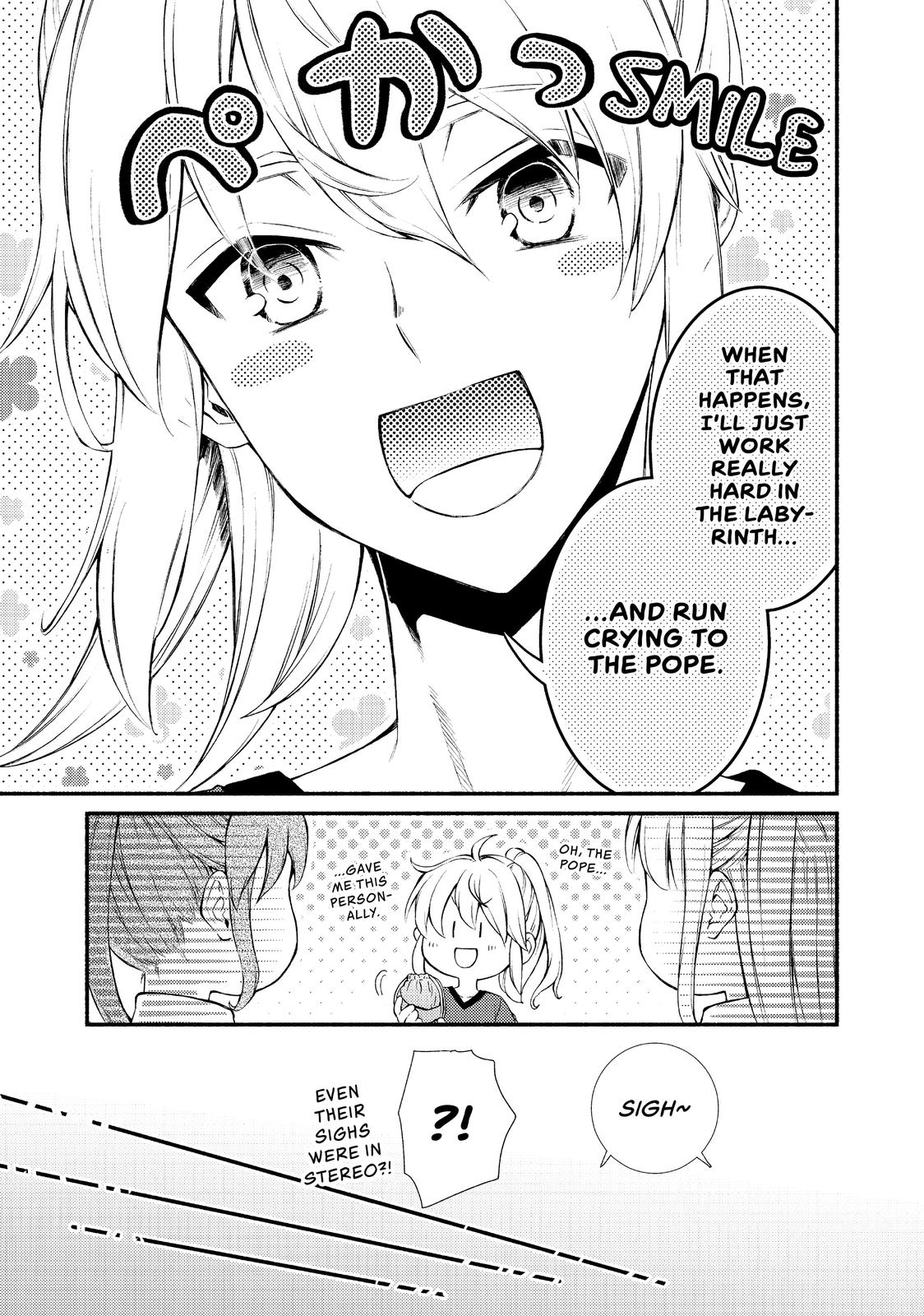 Seija Musou: Salaryman, Isekai de Ikinokoru Tame ni Ayumu Michi Chap 22 - Next Chap 23