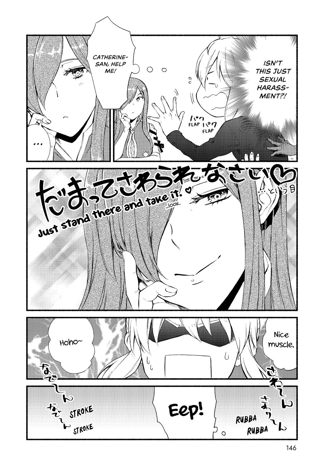 Seija Musou: Salaryman, Isekai de Ikinokoru Tame ni Ayumu Michi Chap 37 - Next Chap 38