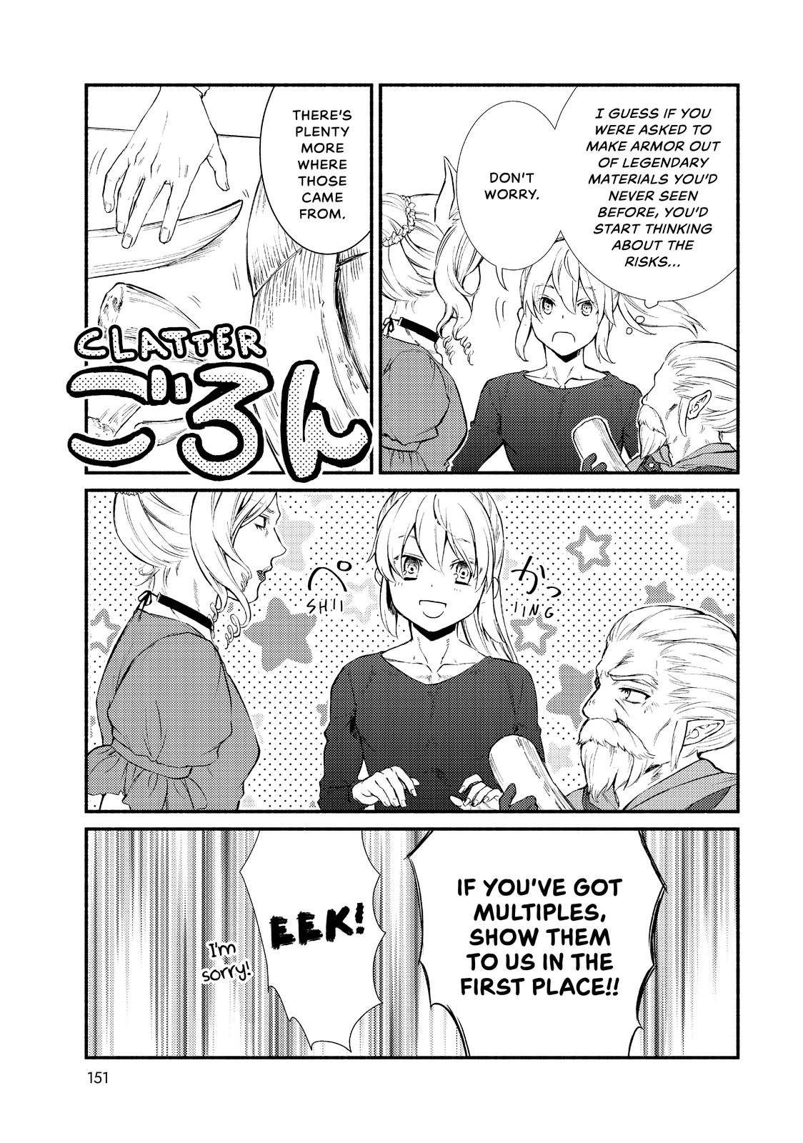 Seija Musou: Salaryman, Isekai de Ikinokoru Tame ni Ayumu Michi Chap 37 - Next Chap 38