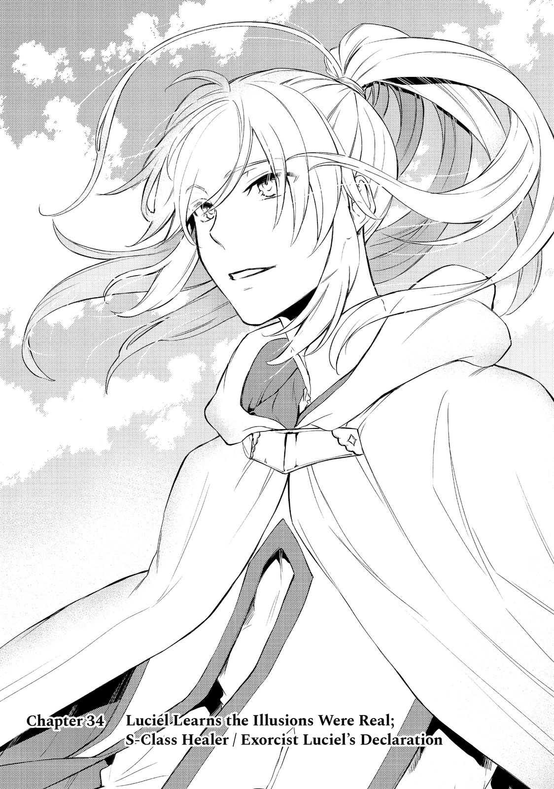 Seija Musou: Salaryman, Isekai de Ikinokoru Tame ni Ayumu Michi Chap 34 - Next Chap 35