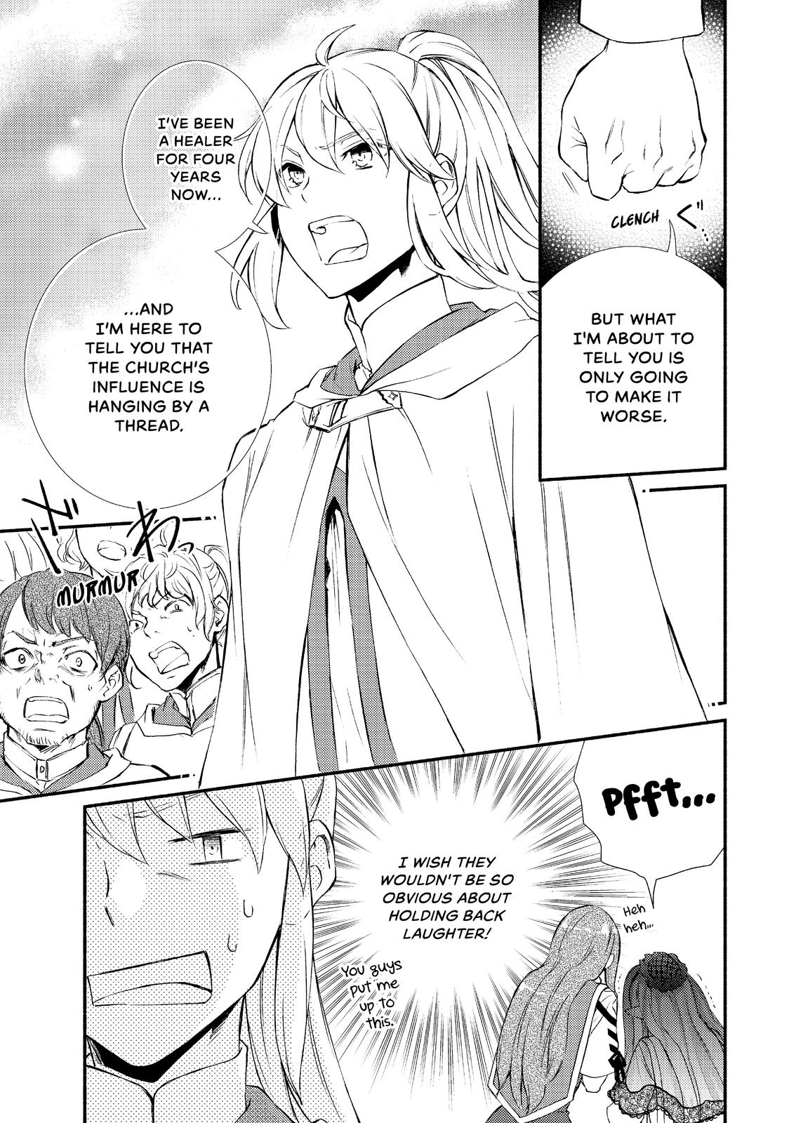 Seija Musou: Salaryman, Isekai de Ikinokoru Tame ni Ayumu Michi Chap 34 - Next Chap 35