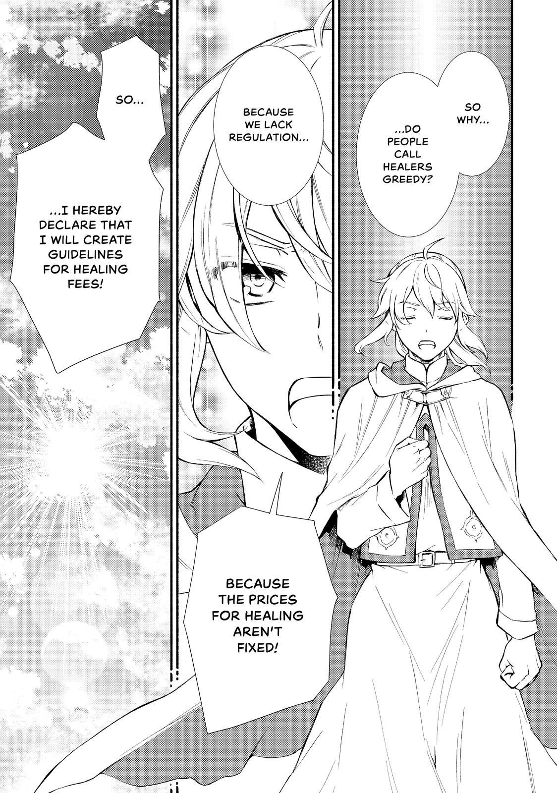 Seija Musou: Salaryman, Isekai de Ikinokoru Tame ni Ayumu Michi Chap 34 - Next Chap 35