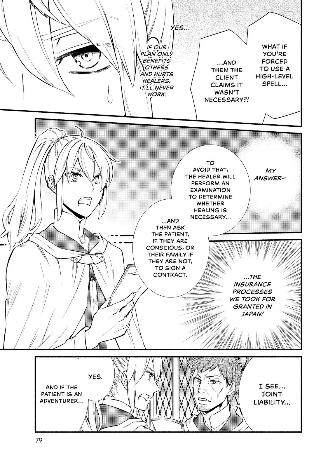 Seija Musou: Salaryman, Isekai de Ikinokoru Tame ni Ayumu Michi Chap 35 - Next Chap 36