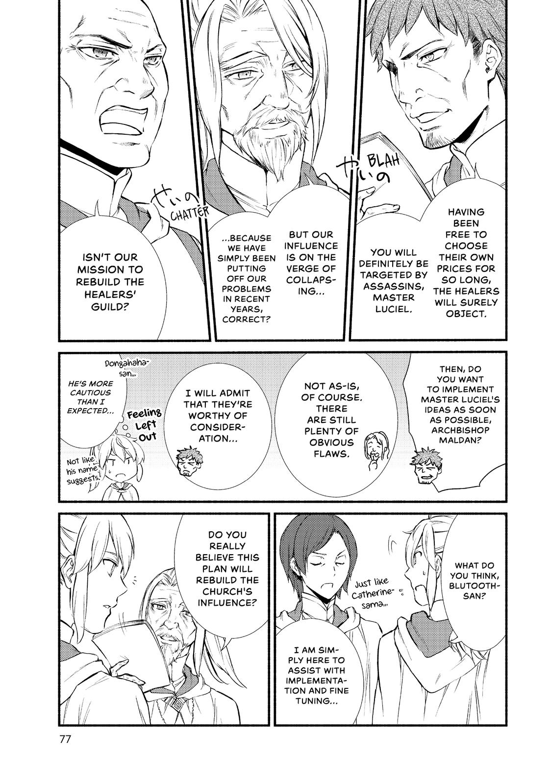Seija Musou: Salaryman, Isekai de Ikinokoru Tame ni Ayumu Michi Chap 35 - Next Chap 36