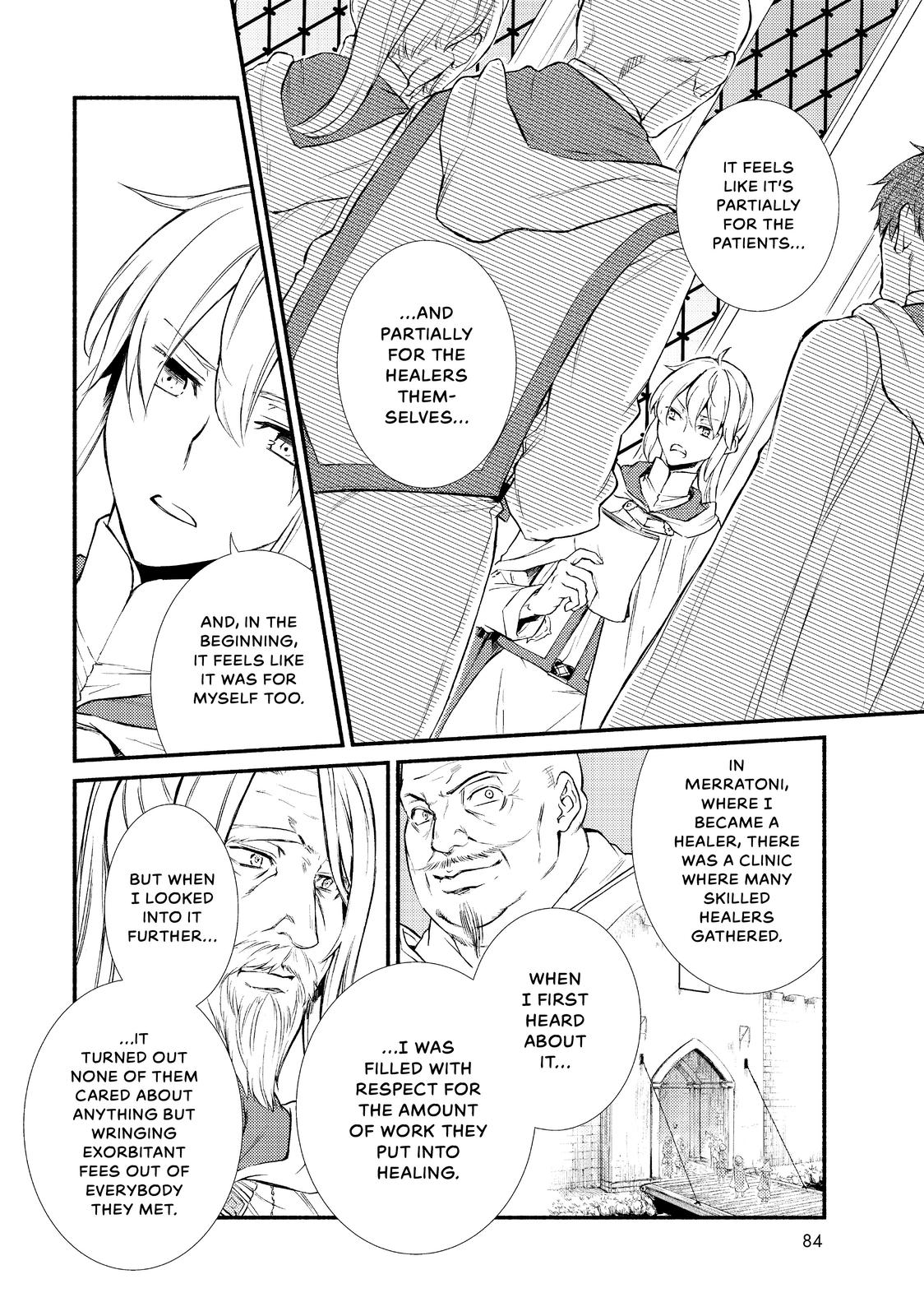 Seija Musou: Salaryman, Isekai de Ikinokoru Tame ni Ayumu Michi Chap 35 - Next Chap 36
