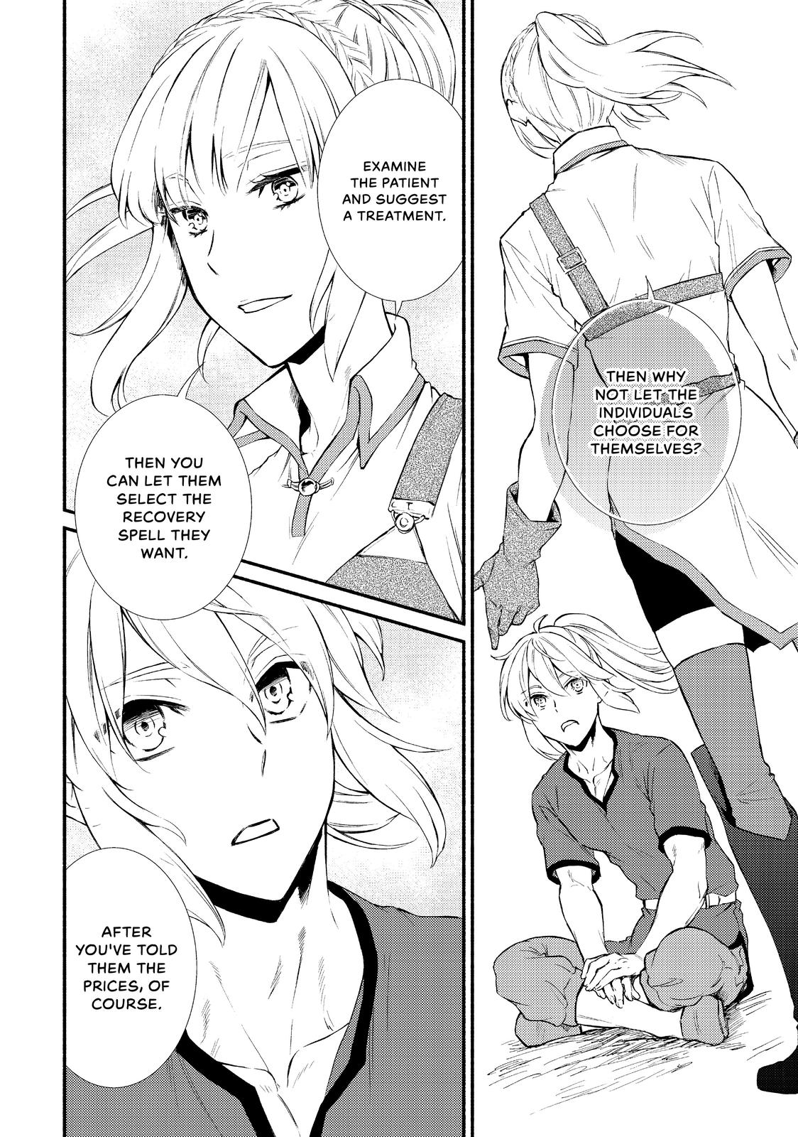 Seija Musou: Salaryman, Isekai de Ikinokoru Tame ni Ayumu Michi Chap 35 - Next Chap 36