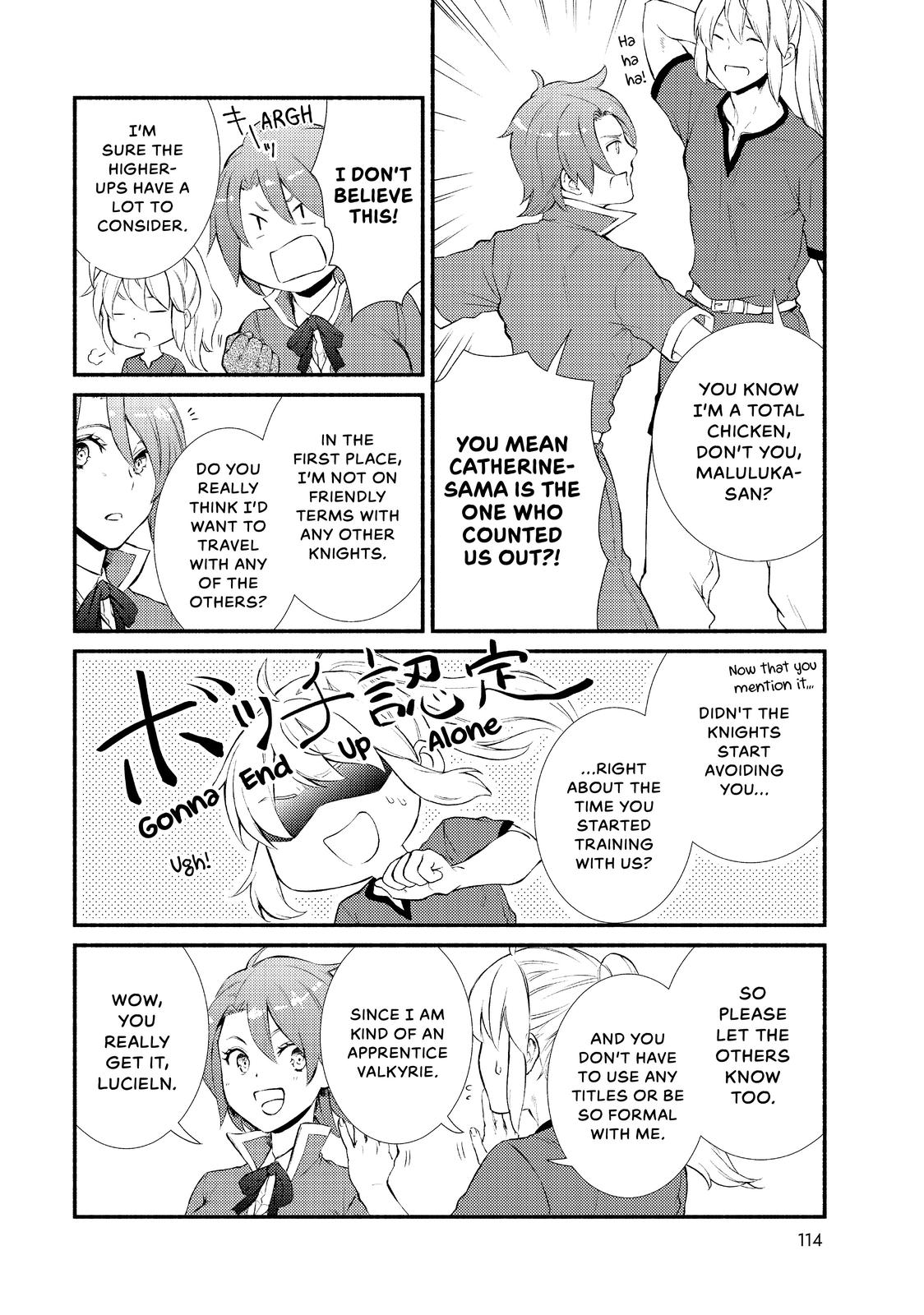 Seija Musou: Salaryman, Isekai de Ikinokoru Tame ni Ayumu Michi Chap 36 - Next Chap 37