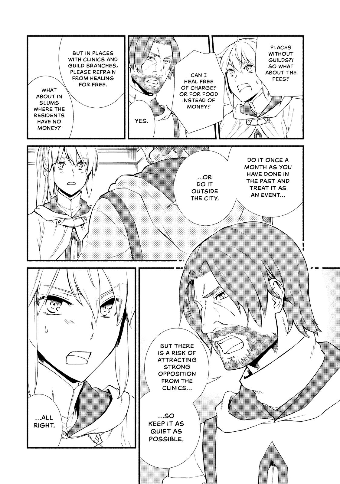 Seija Musou: Salaryman, Isekai de Ikinokoru Tame ni Ayumu Michi Chap 36 - Next Chap 37