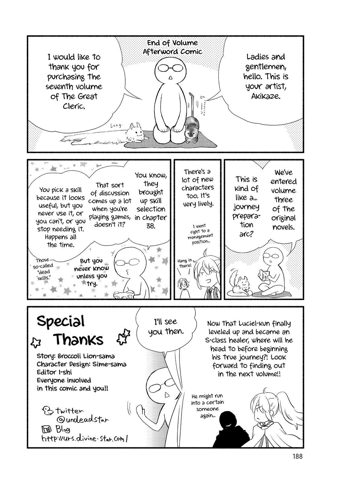 Seija Musou: Salaryman, Isekai de Ikinokoru Tame ni Ayumu Michi Chap 38 - Next Chap 39