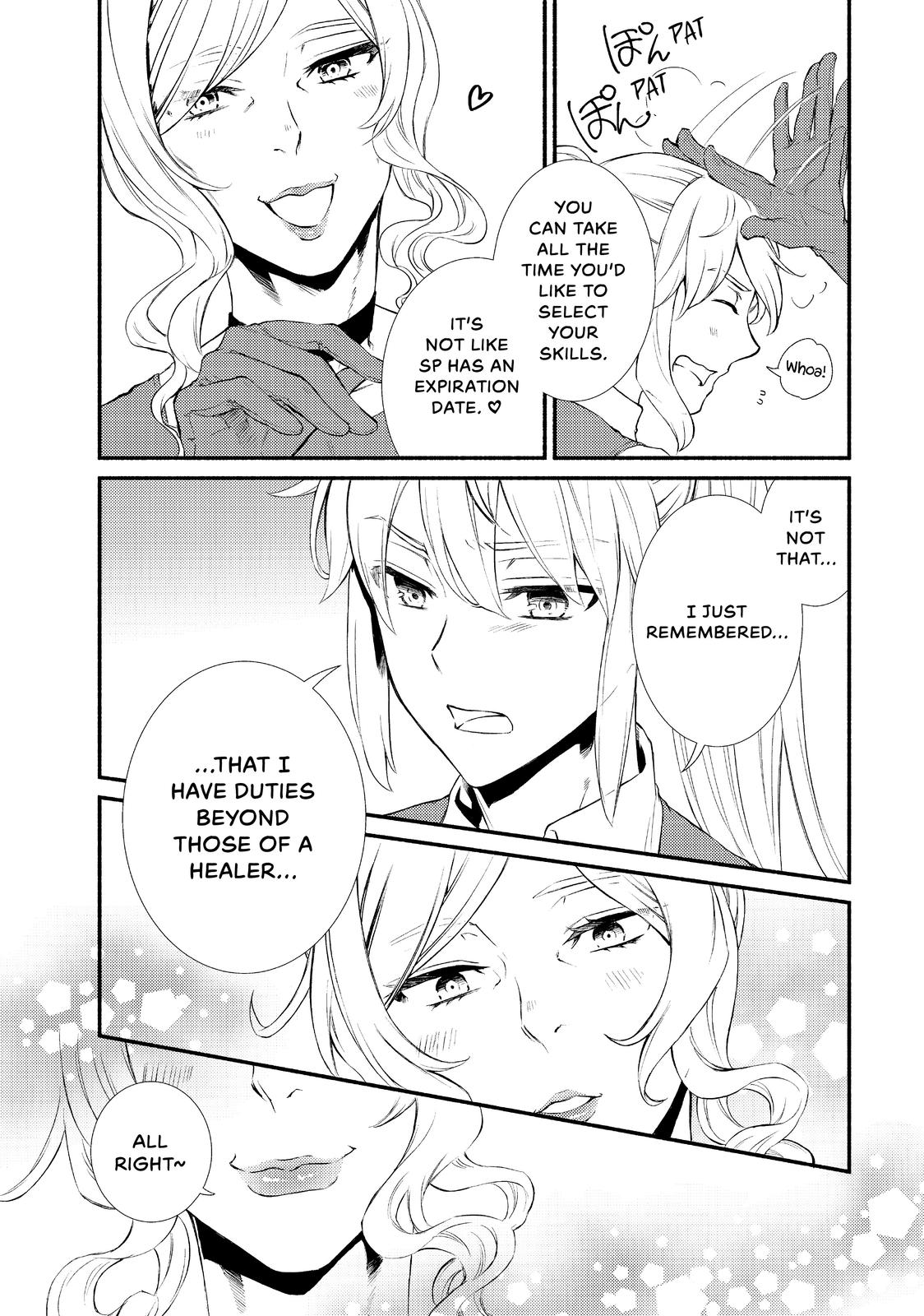 Seija Musou: Salaryman, Isekai de Ikinokoru Tame ni Ayumu Michi Chap 38 - Next Chap 39