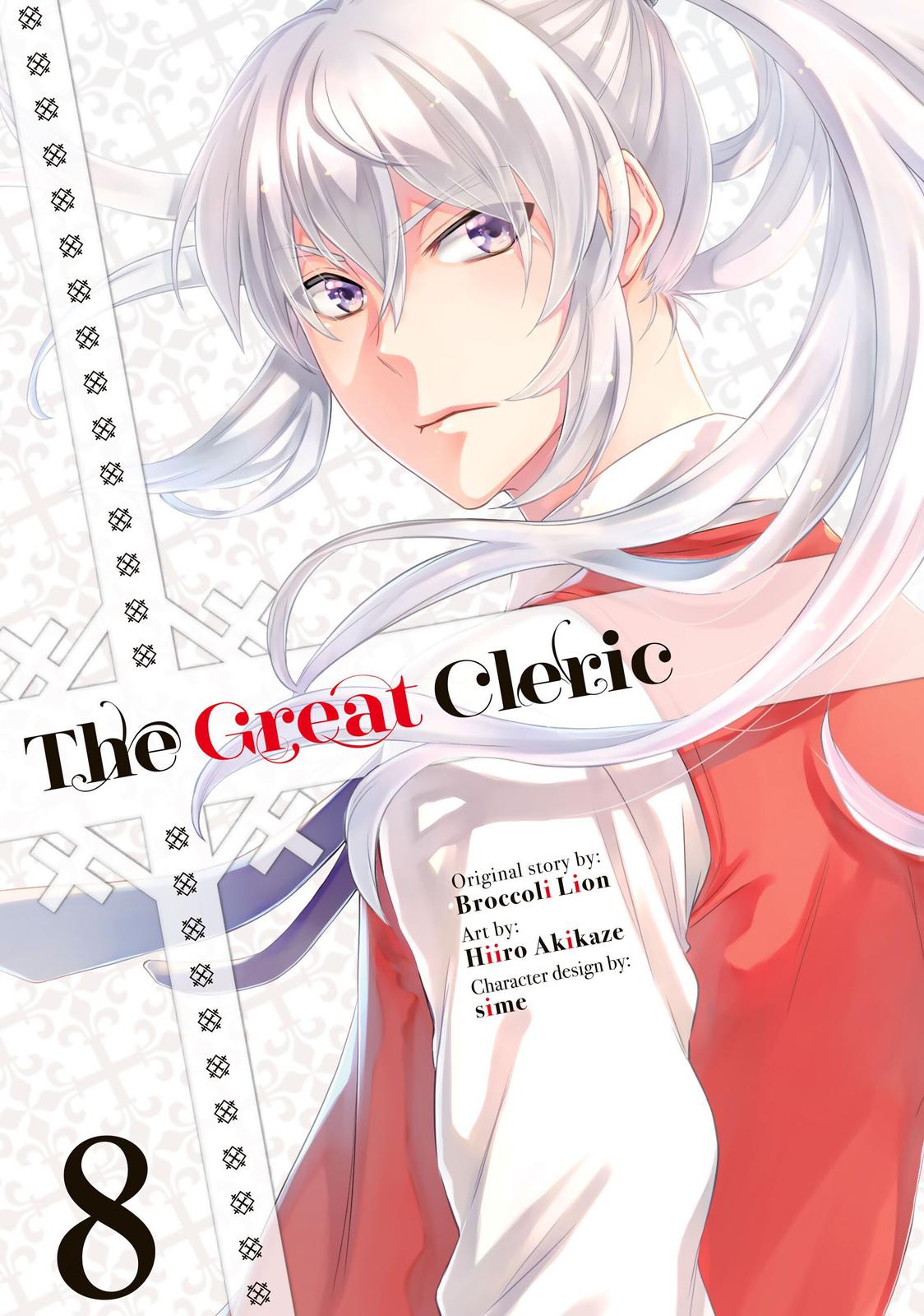 Seija Musou: Salaryman, Isekai de Ikinokoru Tame ni Ayumu Michi Chap 39 - Next Chap 40