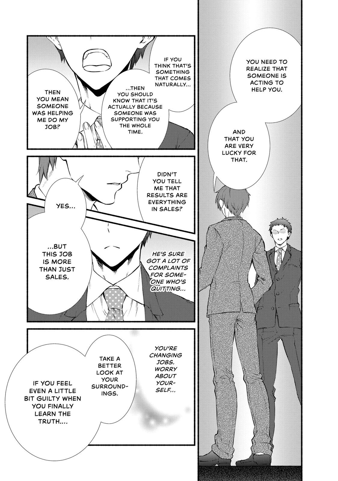 Seija Musou: Salaryman, Isekai de Ikinokoru Tame ni Ayumu Michi Chap 39 - Next Chap 40