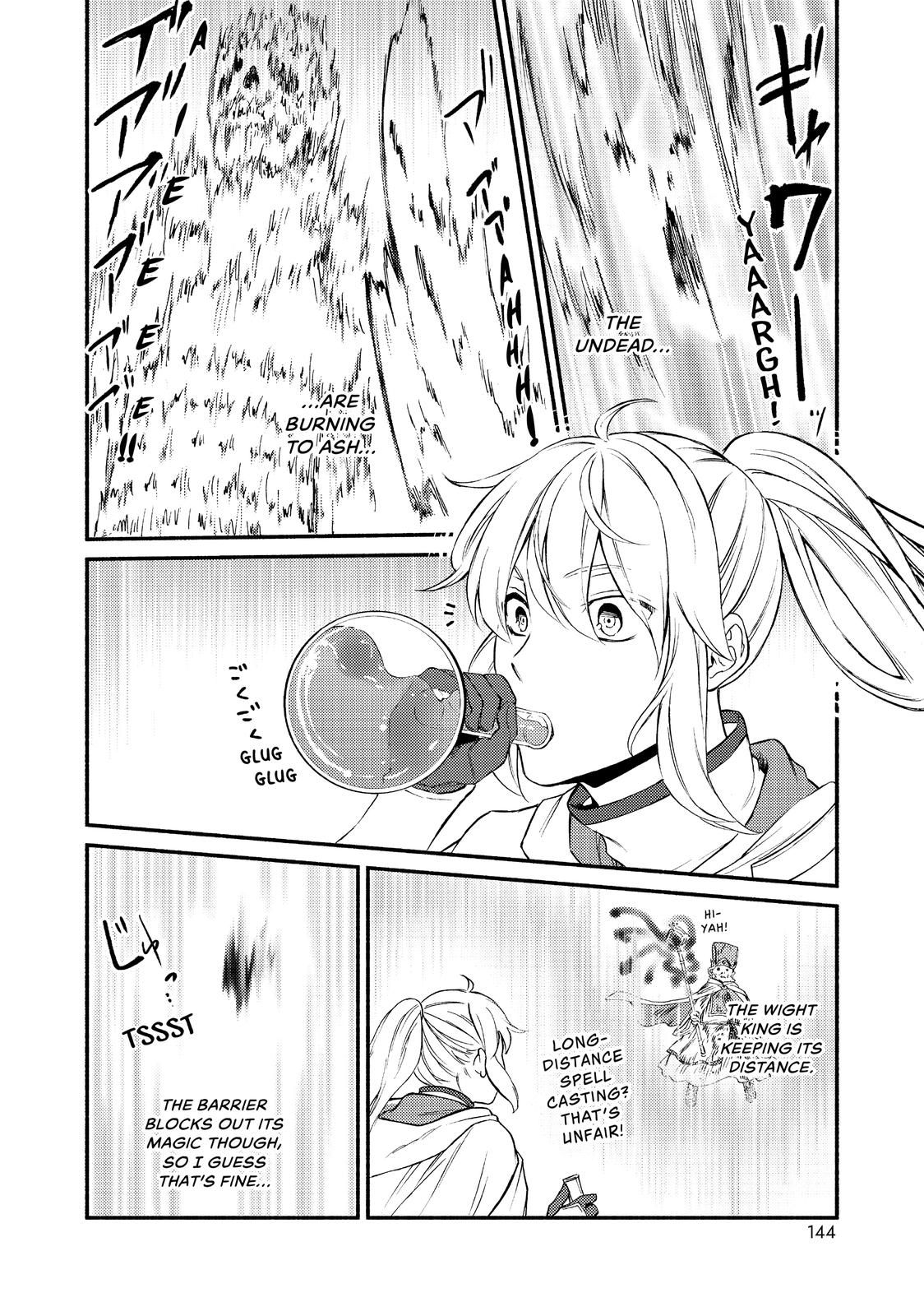 Seija Musou: Salaryman, Isekai de Ikinokoru Tame ni Ayumu Michi Chap 31 - Next Chap 32
