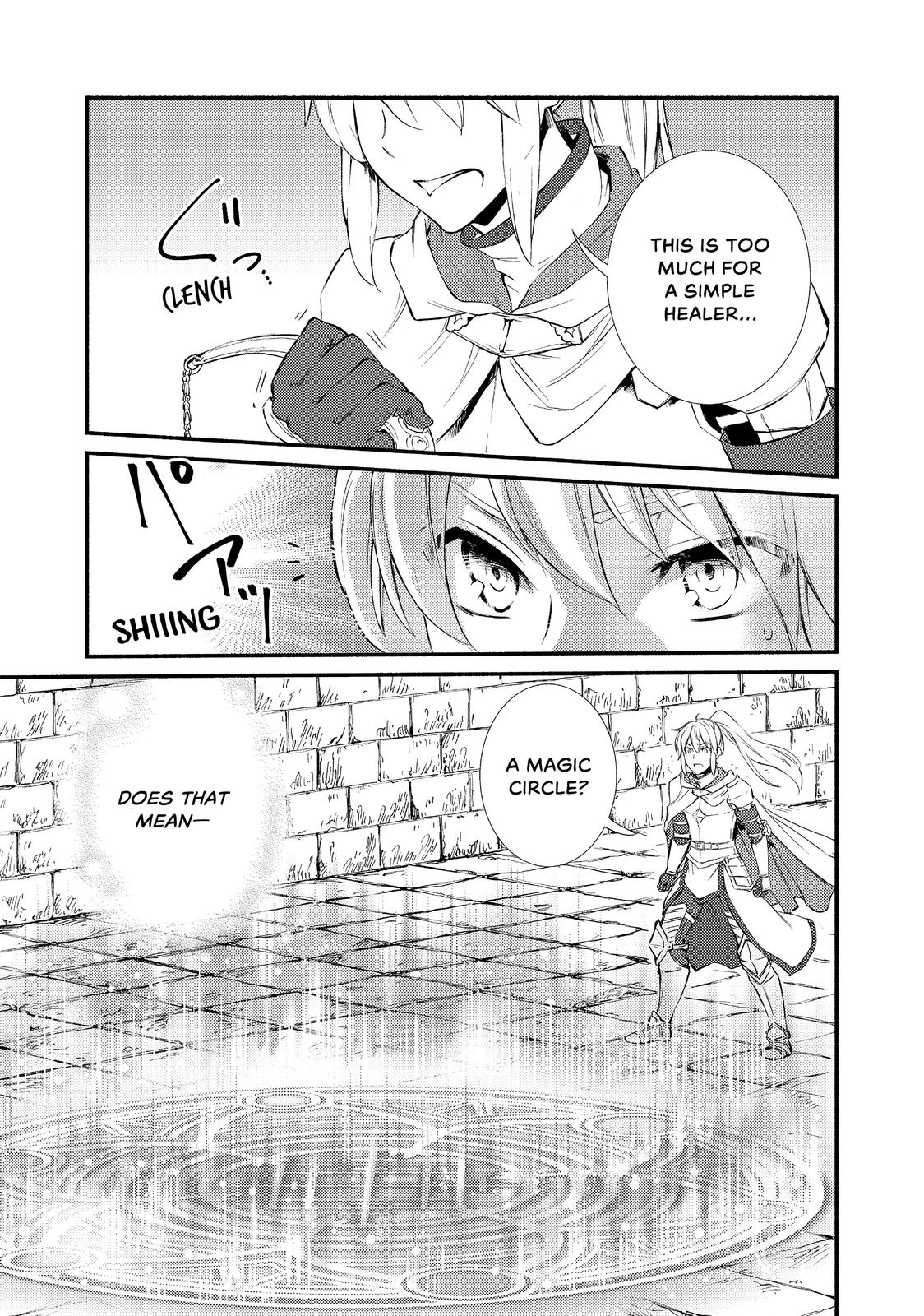 Seija Musou: Salaryman, Isekai de Ikinokoru Tame ni Ayumu Michi Chap 32 - Next Chap 33